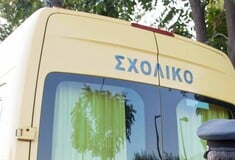 ΟΔΗΓΟΣ ΣΧΟΛΙΚΟ ΛΕΩΦΟΡΕΙΟ ΝΑΡΚΩΤΙΚΑ