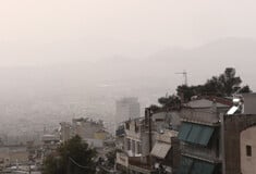 ΚΑΙΡΟΣ ΒΡΟΧΗ ΑΦΡΙΚΑΝΙΚΗ ΣΚΟΝΗ 