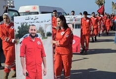 ΙΣΡΑΗΛ ΛΙΒΑΝΟΣ ΥΓΕΙΟΝΟΜΙΚΟΙ