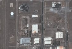 ΙΡΑΝ ΠΥΡΗΝΙΚΗ ΕΓΚΑΤΑΣΤΑΣΗ ΗΠΑ ΙΣΡΑΗΛ