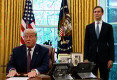 ΝΤΟΝΑΛΝΤ ΤΡΑΜΠ ΙΡΑΝ ΣΥΝΟΜΙΛΙΕΣ ΙΣΡΑΗΛ