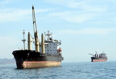 ΙΡΑΝ ΜΕΣΗ ΑΝΑΤΟΛΗ ΝΤΟΝΑΛΝΤ ΤΡΑΜΠ ΣΤΕΝΑ ΤΟΥ ΟΡΜΟΥΖ