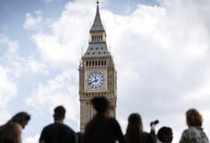 ΗΝΩΜΕΝΟ ΒΑΣΙΛΕΙΟ ΠΥΡΑΥΛΟΙ ΙΡΑΝ