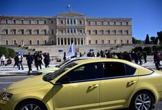 ΤΑΞΙ ΑΠΕΡΓΙΑ ΒΟΥΛΗ