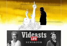 «Υπήρξε μαθητής που έσπασε πόδι καθηγητή»