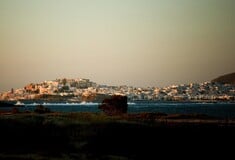 ΝΑΞΟΣ ΕΛΛΗΝΙΚΟ ΝΗΣΙ ΙΡΛΑΝΔΙΑ