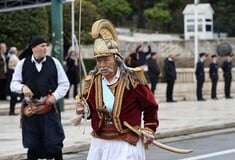 ΠΑΡΕΛΑΣΗ 25Η ΜΑΡΤΙΟΥ ΑΘΗΝΑ