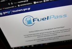 FUEL PASS ΑΠΑΤΗ ΜΗΝΥΜΑΤΑ SMS