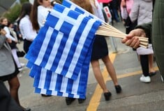 25Η ΜΑΡΤΙΟΥ ΗΜΕΡΑ ΕΠΑΝΑΣΤΑΣΗΣ
