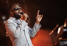 GIMS ΡΑΠΕΡ ΓΑΛΛΙΑ ΣΥΛΛΗΨΗ