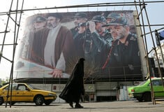 ΙΡΑΝ ΠΟΛΕΜΟΣ ΜΕΣΗ ΑΝΑΤΟΛΗ ΝΤΟΝΑΛΝΤ ΤΡΑΜΠ