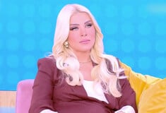 ΚΑΤΕΡΙΝΑ ΚΑΙΝΟΥΡΓΙΟΥ ΑΠΟΥΣΙΑ ΕΚΠΟΜΠΗ