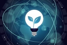 ΩΡΑ ΤΗΣ ΓΗΣ 2026 ΠΟΤΕ ΕΙΝΑΙ