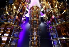 GOOGLE ΚΒΑΝΤΙΚΗ ΦΥΣΙΚΗ ΑΠΟΚΡΥΠΤΟΓΡΑΦΗΣΗ 