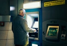 ΔΩΡΟ ΠΑΣΧΑ 2026 ΥΠΟΛΟΓΙΣΜΟΣ