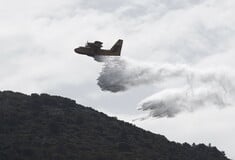 ΦΩΤΙΑ ΚΕΦΑΛΟΝΙΑ ΠΥΡΟΣΒΕΣΤΙΚΗ