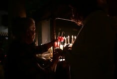 ΑΓΙΟ ΦΩΣ ΕΛΛΑΔΑ