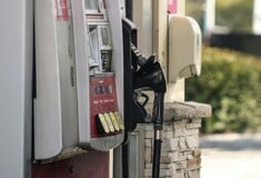 FUEL PASS ΔΙΚΑΙΟΥΧΟΙ ΒΗΜΑΤΑ