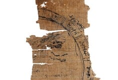 Ποιο είναι το ζώδιό σου; Οι αρχαίοι θα μπορούσαν να σε διαφωτίσουν για αυτό