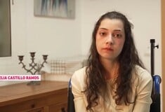 ΕΥΘΑΝΑΣΙΑ ΦΙΛΗ 25ΧΡΟΝΗ ΙΣΠΑΝΙΑ