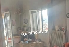 ΚΟΡΙΝΘΟΣ ΦΩΤΙΑ ΝΕΚΡΗ