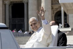 ΠΑΠΑΣ ΛΕΩΝ ΜΟΝΑΚΟ ΕΠΙΣΚΕΨΗ