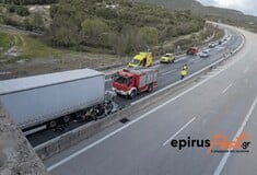 ΤΡΟΧΑΙΟ ΕΓΝΑΤΙΑ ΟΔΟ ΔΥΟ ΝΕΚΡΟΙ