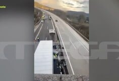 ΤΡΟΧΑΙΟ ΕΓΝΑΤΙΑ ΠΩΣ ΕΓΙΝΕ