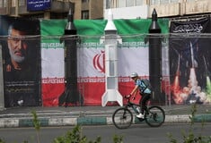 ΙΡΑΝ ΣΤΕΝΑ ΤΟΥ ΟΡΜΟΥΖ ΗΠΑ 