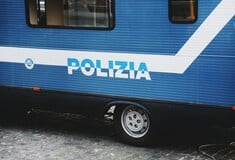 ΙΤΑΛΙΑ ΚΛΟΠΗ ΠΙΝΑΚΕΣ