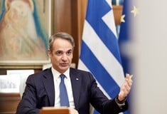 ΚΥΡΙΑΚΟΣ ΜΗΤΣΟΤΑΚΗΣ ΑΝΡΤΗΣΗ ΚΥΡΙΑΚΗ