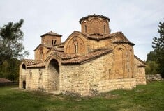 ΥΠΟΥΡΓΕΙΟ ΠΟΛΙΤΙΣΜΟΥ ΑΓΙΟΣ ΓΕΩΡΓΙΟΣ ΚΑΣΤΟΡΙΑ ΟΜΟΡΦΟΚΚΛΗΣΙΑ