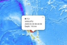 ΣΕΙΣΜΟΣ ΤΩΡΑ ΒΑΝΟΥΑΤΟΥ