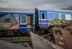 ΤΕΜΠΗ ΑΠΟΖΗΜΙΩΣΗ ΔΗΜΟΣΙΟ