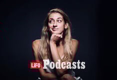 «Αθήνα, δεν είσαι για όλους»