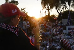 ΤΣΑΡΛΙ ΚΕΡΚ ΣΦΑΙΡΑ ΟΠΛΟ ΕΡΕΥΝΑ