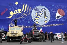 ΦΡΟΥΡΟΙ ΤΗΣ ΕΠΑΝΑΣΤΑΣΗΣ ΙΡΑΝ ΕΠΙΘΕΣΕΙΣ ΑΜΕΡΙΚΑΝΙΚΕΣ ΕΤΑΙΡΕΙΕΣ