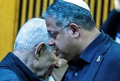 Με καρφίτσα στο πέτο μια χρυσή αγχόνη: Ο νέος νόμος του Ισραήλ για τον απαγχονισμό των Παλαιστινίων