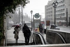 ΚΑΚΟΚΑΙΡΙΑ ERMINIO ΚΛΕΙΣΤΑ ΣΧΟΛΕΙΑ ΑΘΗΝΑ