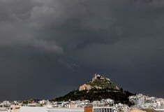 ΚΑΚΟΚΑΙΡΙΑ ΕΡΜΙΝΙΟ ΒΡΟΧΕΣ ΑΤΤΙΚΗ