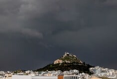ΚΑΚΟΚΑΙΡΙΑ ΕΡΜΙΝΙΟ ΒΡΟΧΕΣ ΑΤΤΙΚΗ