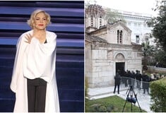 ΜΑΡΙΝΕΛΛΑ ΚΗΔΕΙΑ ΛΑΙΚΟ ΠΡΟΣΚΥΝΗΜΑ