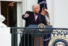 ΙΡΑΝ ΜΕΣΗ ΑΝΑΤΟΛΗ ΝΤΟΝΑΛΝΤ ΤΡΑΜΠ ΗΠΑ