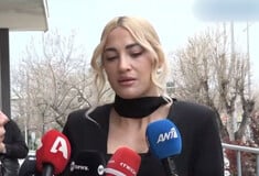 ΙΩΑΝΝΑ ΤΟΥΝΗ ΔΙΚΗ REVENGE PORN