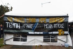 ΔΙΚΗ ΤΕΜΠΗ ΑΝΑΒΟΛΗ