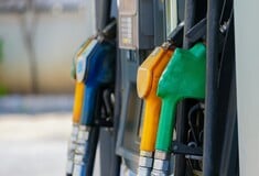 FUEL PASS 2026 ΑΙΤΗΣΕΙΣ 