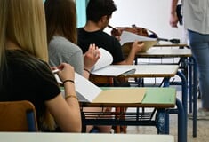 ΓΥΜΝΑΣΙΟ ΛΥΚΕΙΟ ΠΑΝΕΛΛΗΝΙΕΣ 2025 2026