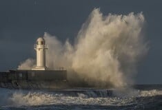 ΚΑΚΟΚΑΙΡΙΑ ERMINIO 112 ΑΤΤΙΚΗ