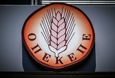 ΟΠΕΚΕΠΕ ΕΥΡΩΠΑΙΚΗ ΕΙΣΑΓΓΕΛΙΑ ΑΡΣΗ ΑΣΥΛΙΑΣ