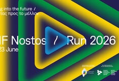SNF Nostos Run 2026: Τρέξε για διασκέδαση, για καλό σκοπό, για τα 30 χρόνια του ΙΣΝ